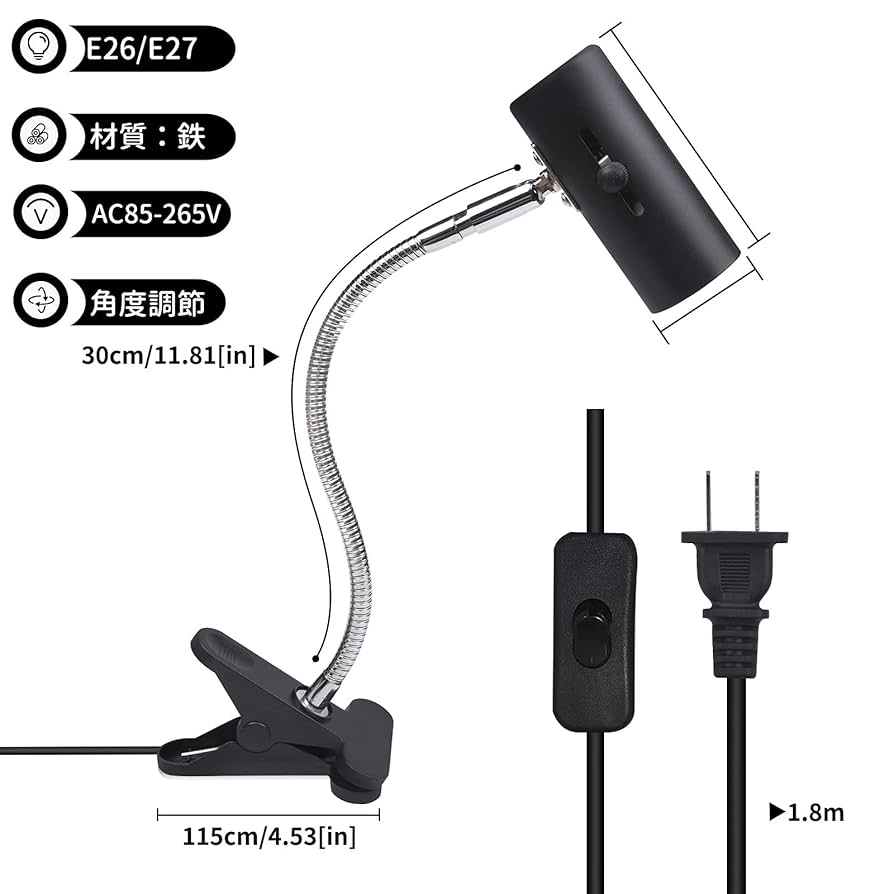 LEDライト E26ソケット 三つ葉型5個セット LEDライト E26ソケット 三つ葉型5個セット Amazon.co.jp: ライト